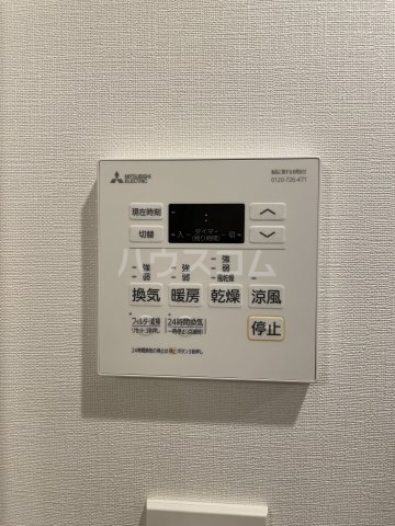 15/30 設備