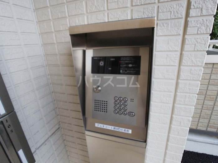 20/21 その他画像