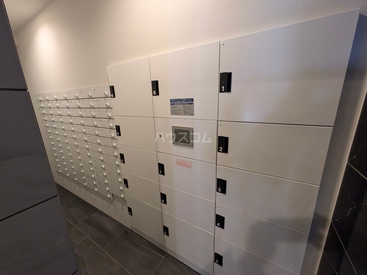 25/30 その他画像