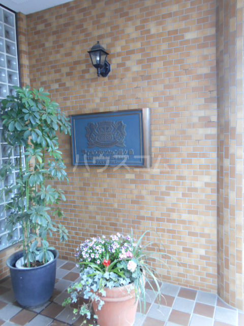 29/30 エントランス