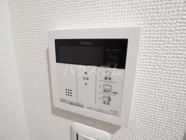 17/30 その他画像