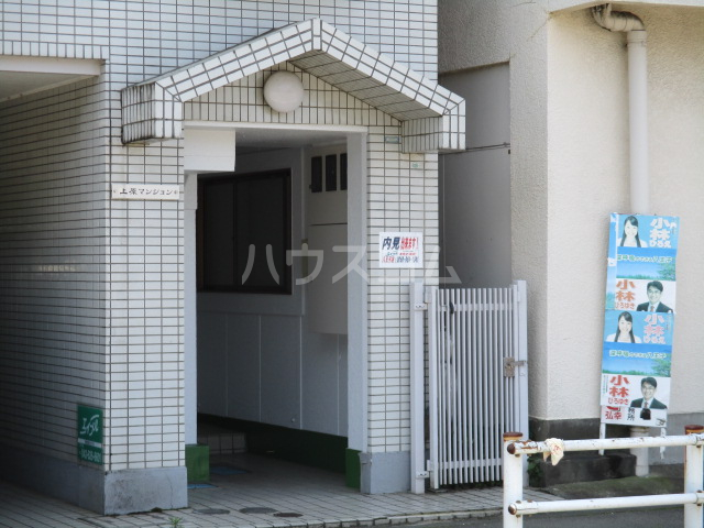 16/25 エントランス