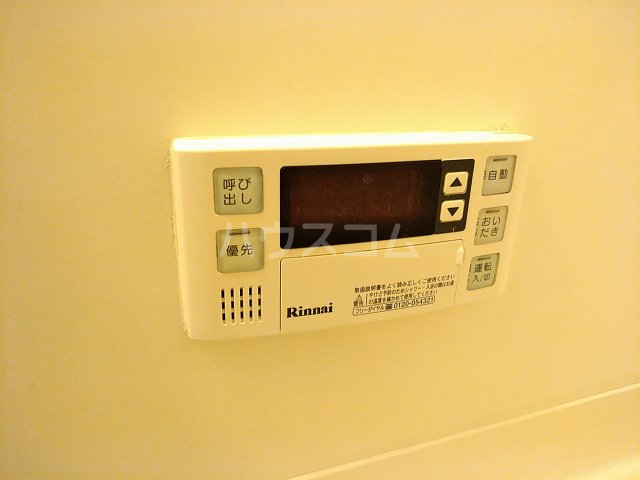 15/30 設備