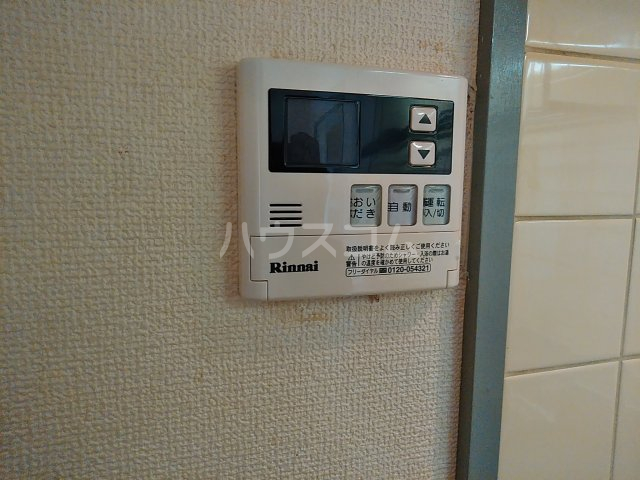 16/30 設備