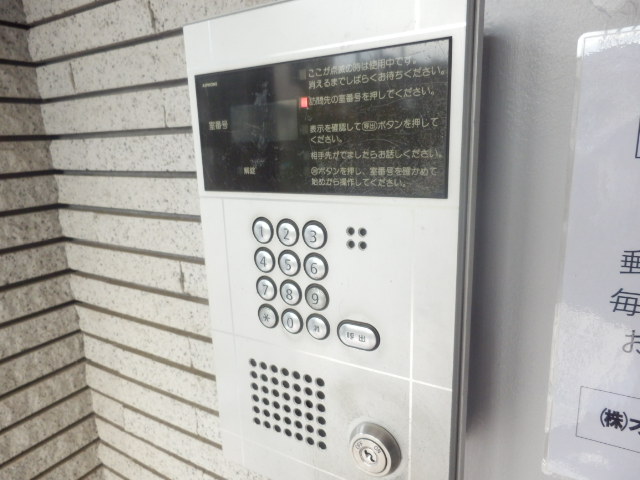 21/30 エントランス