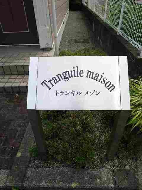 17/28 その他画像