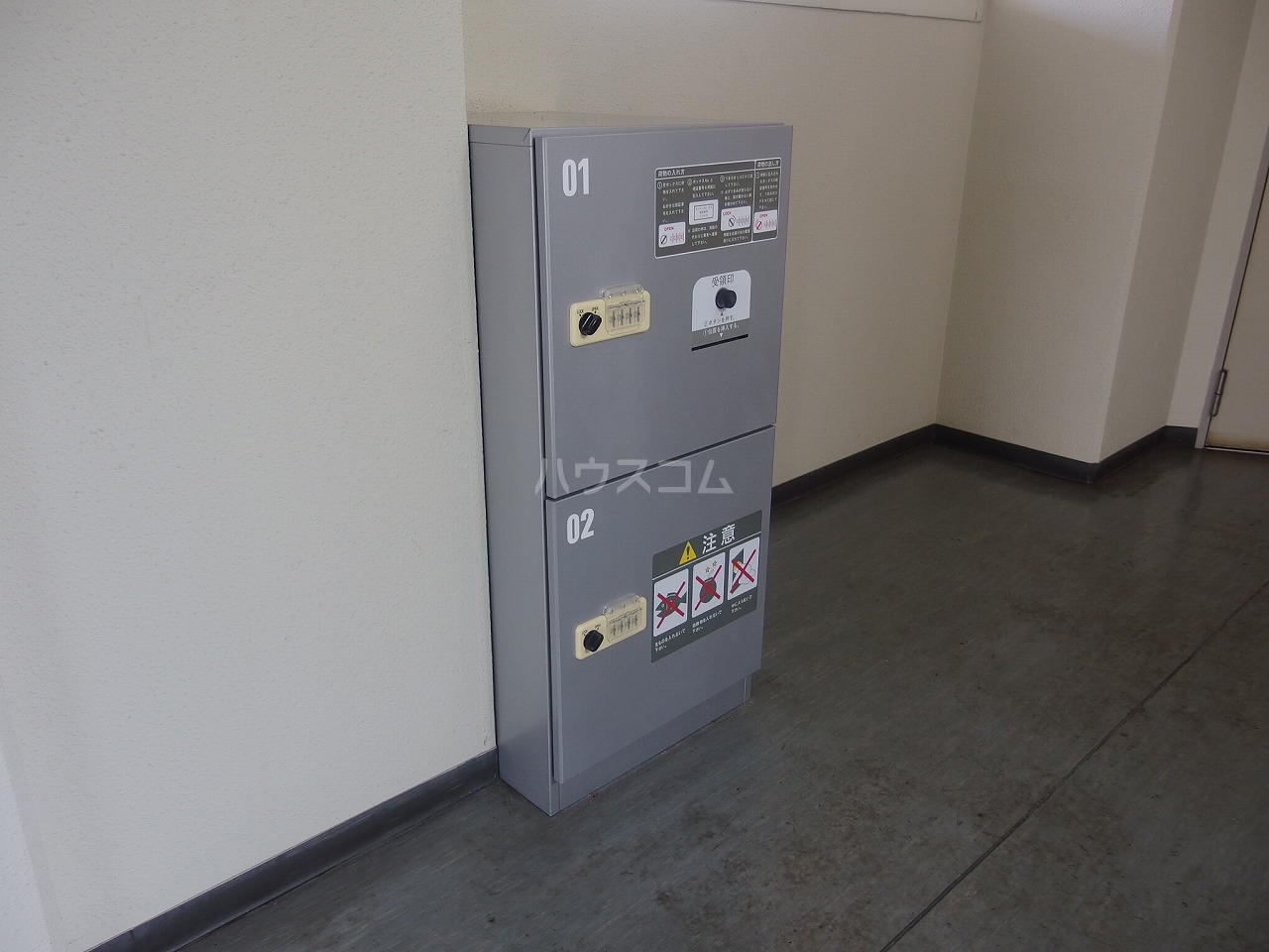 21/30 その他画像