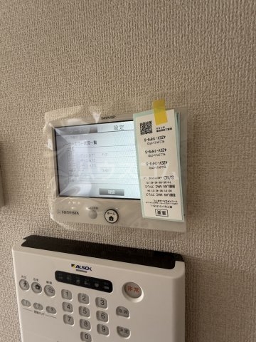 14/30 設備