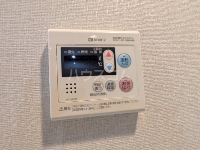 13/30 設備
