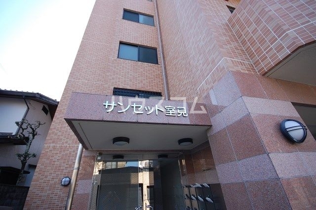 1/20 外観