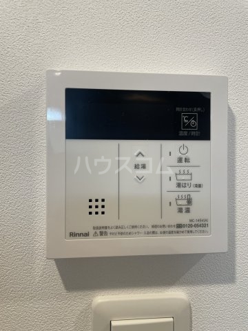 15/30 設備