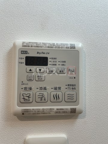 16/30 設備
