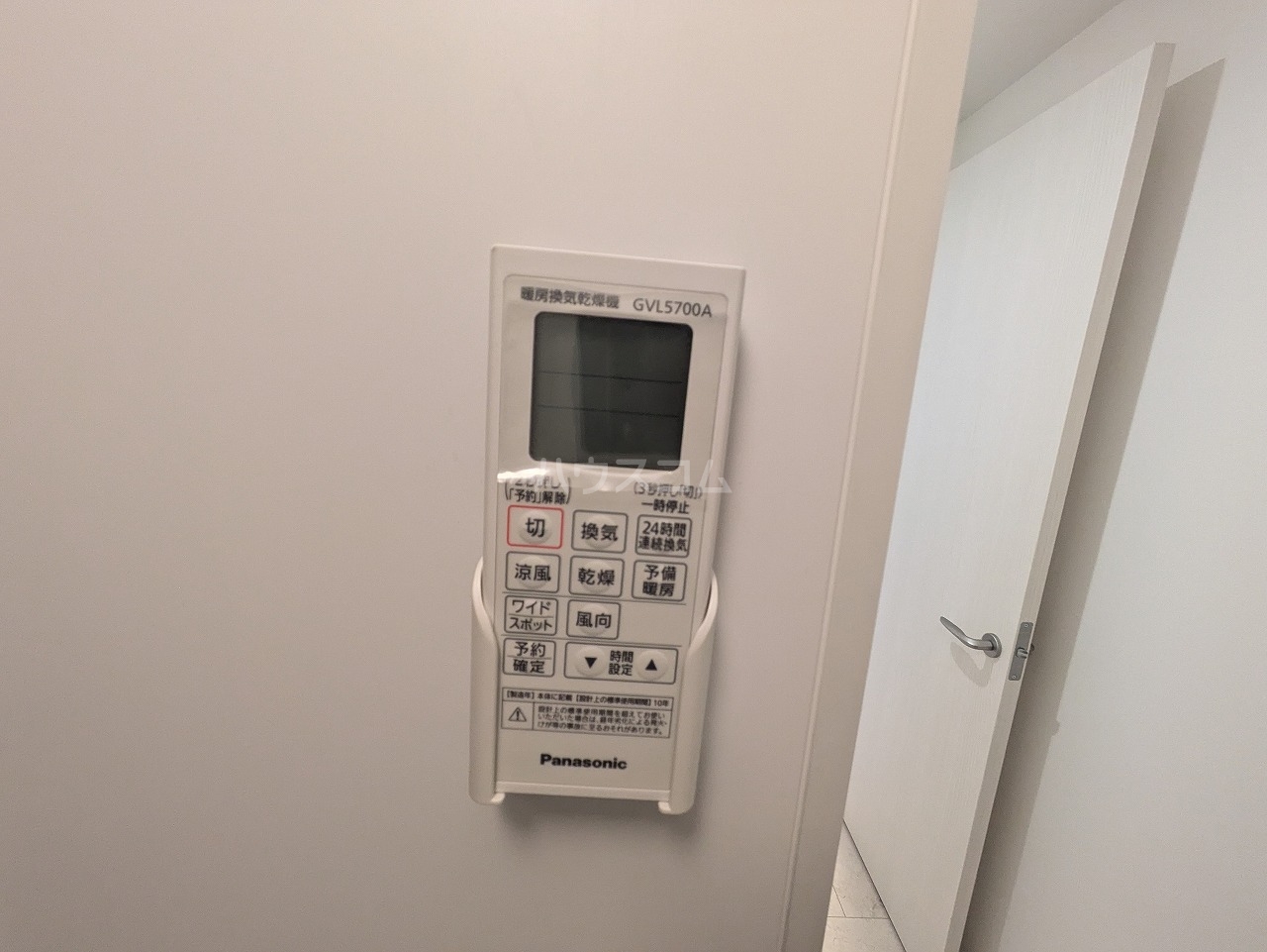 18/19 その他画像