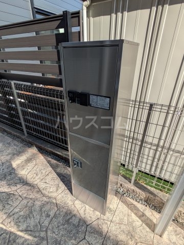 18/20 その他画像