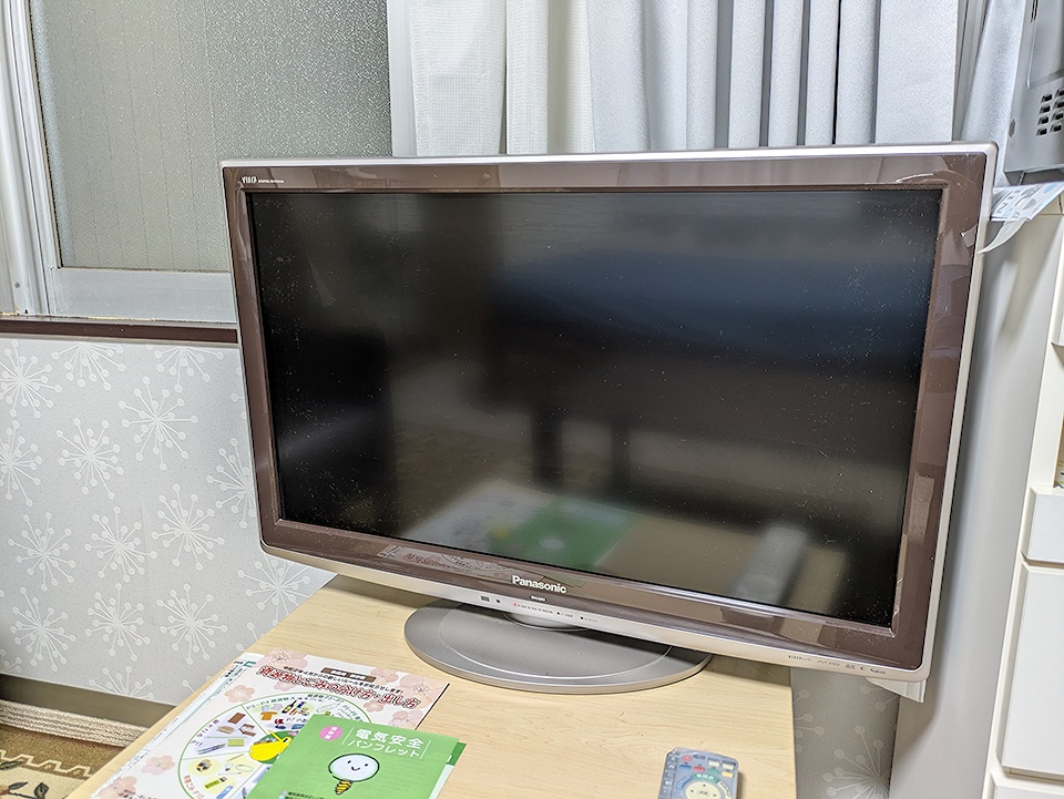 13/28 設備