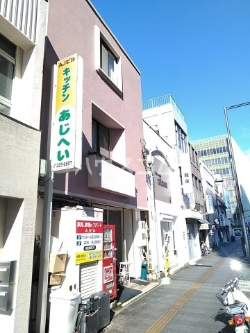 1/11 外観