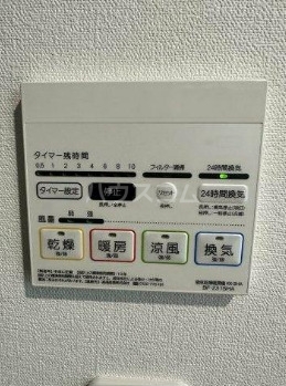 13/24 設備