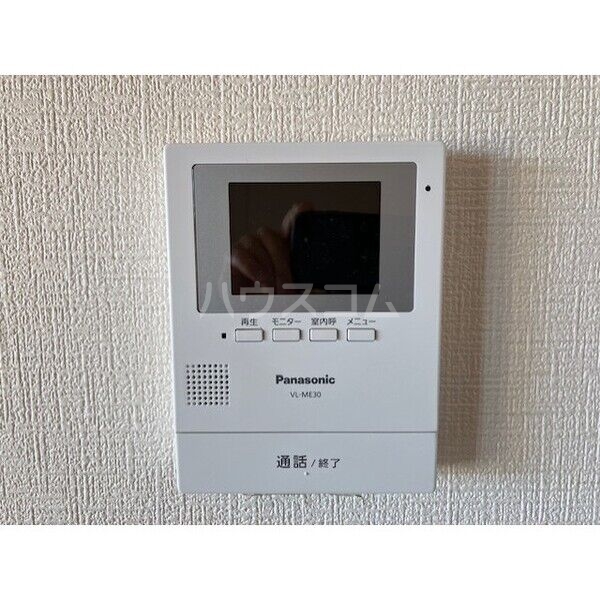 11/12 その他画像