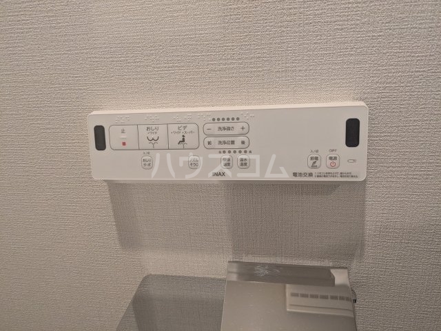 20/30 設備