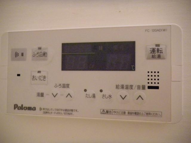 その他画像