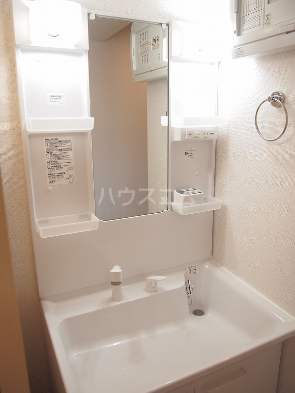 12/20 洗面