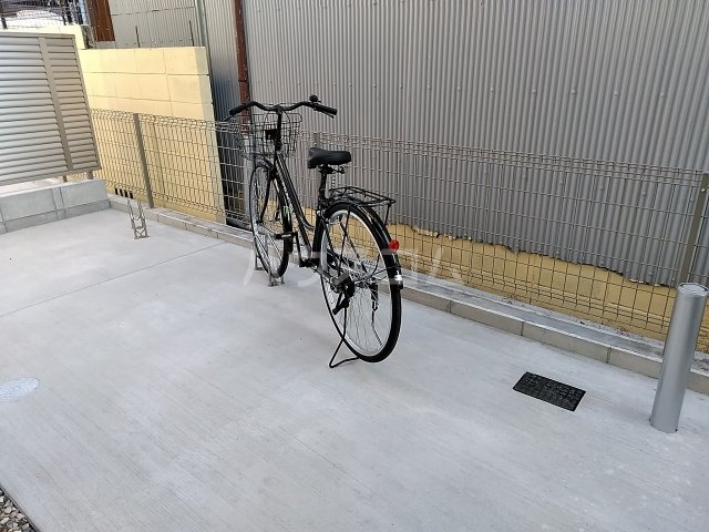 その他共有
