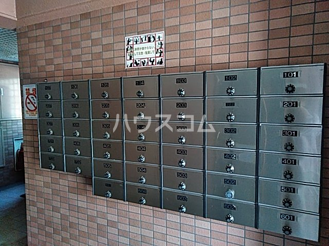 20/30 その他画像