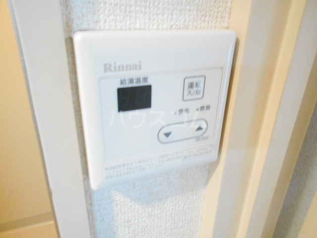 15/30 設備