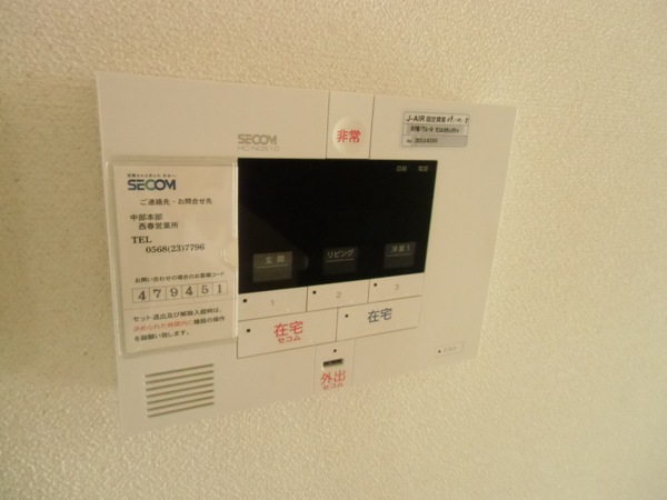 17/29 その他画像