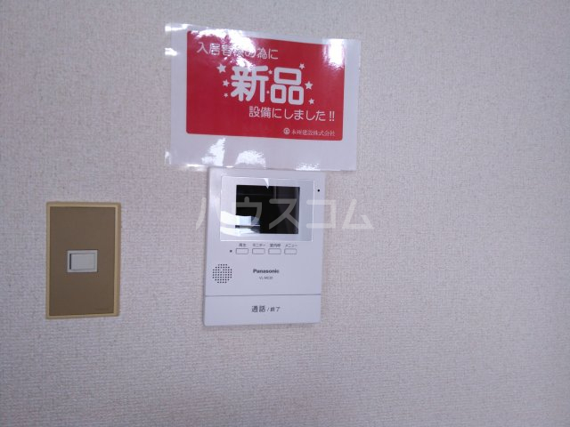 15/30 その他画像