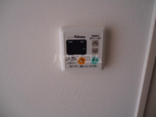 16/29 その他画像