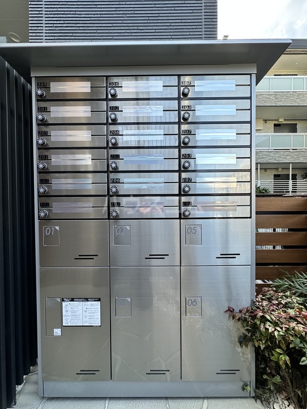 15/17 その他画像