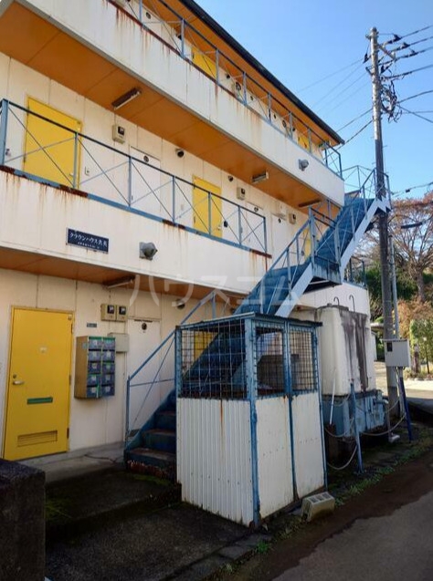 12/21 その他画像