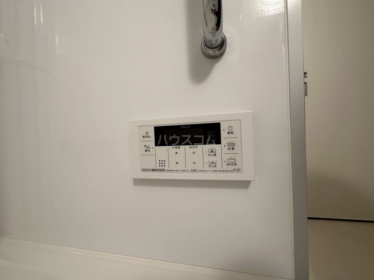 17/29 設備