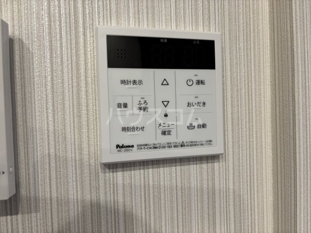 その他画像