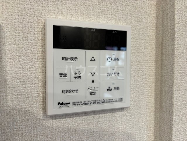 19/30 その他画像