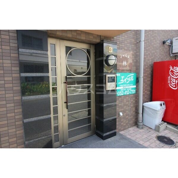 11/14 その他画像