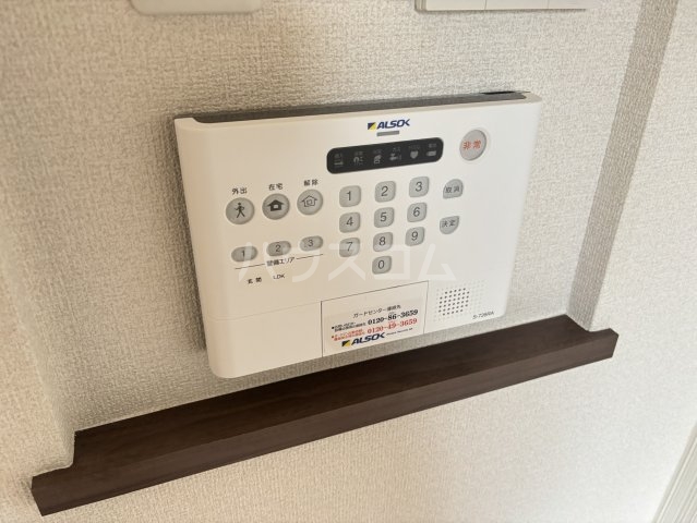 20/30 設備