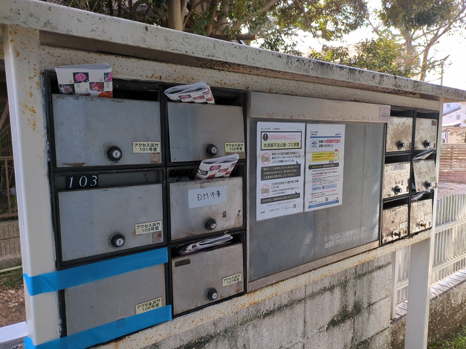 13/27 その他画像