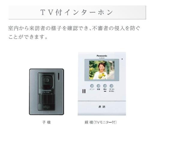 14/30 その他画像