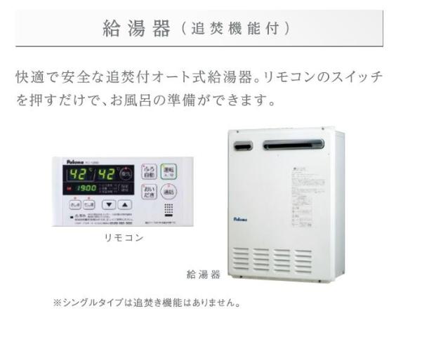 15/30 その他画像