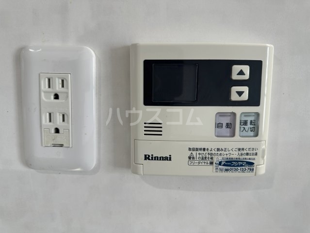 17/27 その他画像