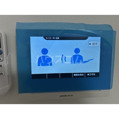 17/22 その他画像