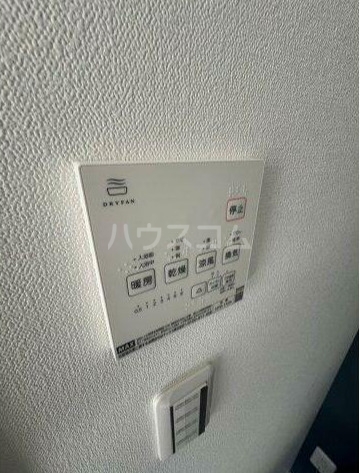13/26 設備