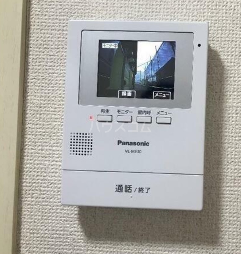 13/21 その他画像