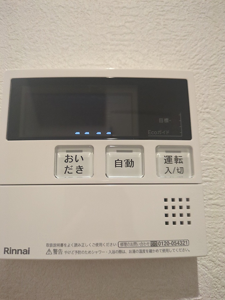 19/30 設備