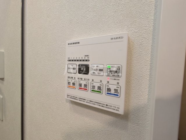 19/30 設備