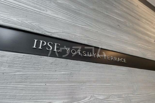 15/30 その他画像