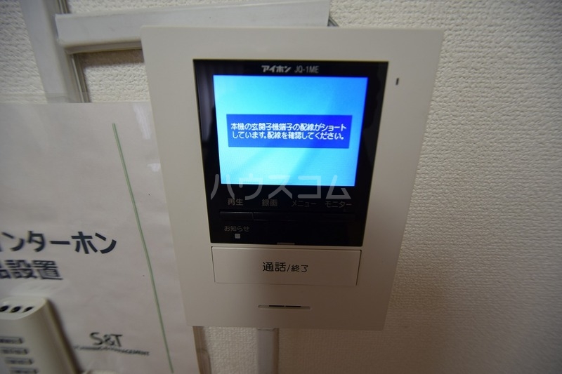 18/22 その他画像