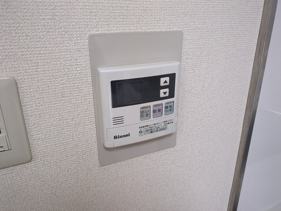 16/25 設備